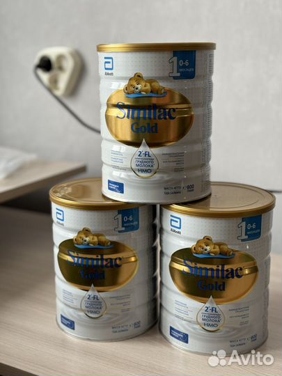 Детская смесь similac gold 1