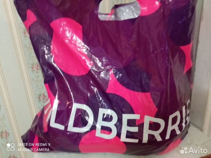 Детские вещи обувь, игрушки пакетом 80-92