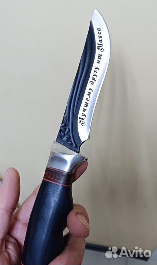 Лазерная гравировка на ноже, гравировка на ножах