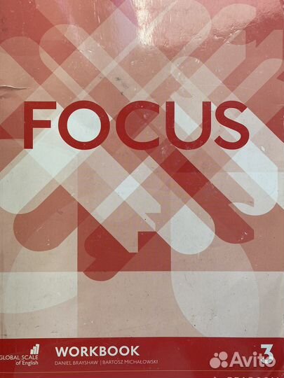 Учебник и тетрадь focus 3