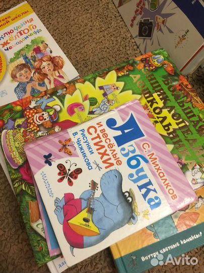 Детские книги 7 шт