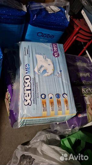 Памперсы для взрослых senso med