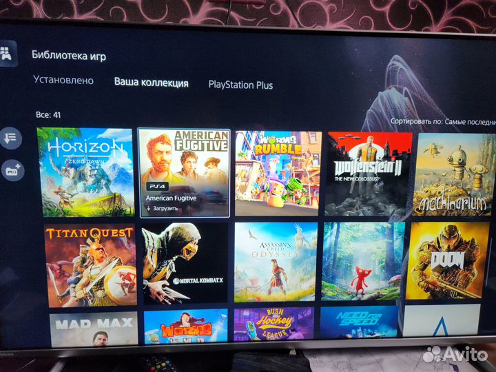 Продам приставку