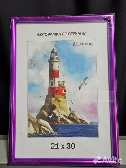 Фоторамка a4