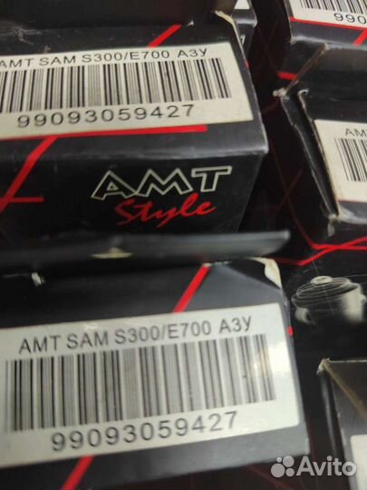 Автомобильные зарядные Samsung c100