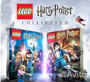 Коллекция lego Harry Potter для PS4&PS5
