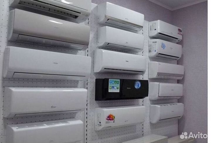 Инверторные сплит-системы