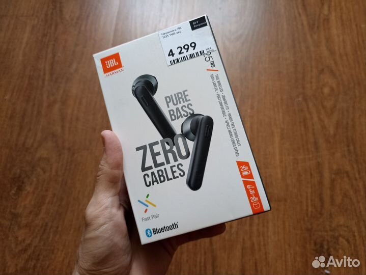 Новые наушники Jbl Tune 225Tws (оригинал)