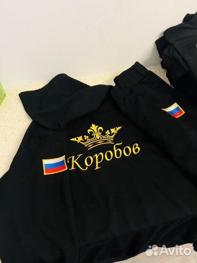 Форма охраны