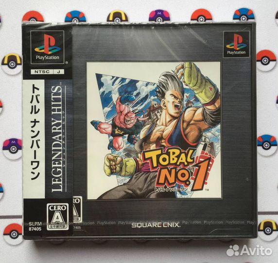 Tobal No. 1 PlayStation Новая Factory Sealed