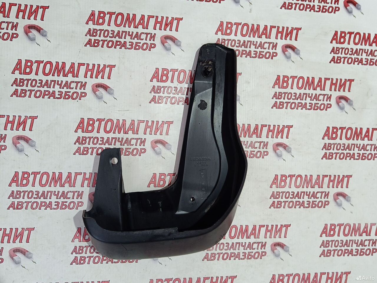 Брызговик задний правый Хонда CR-V 4 11-15г.в