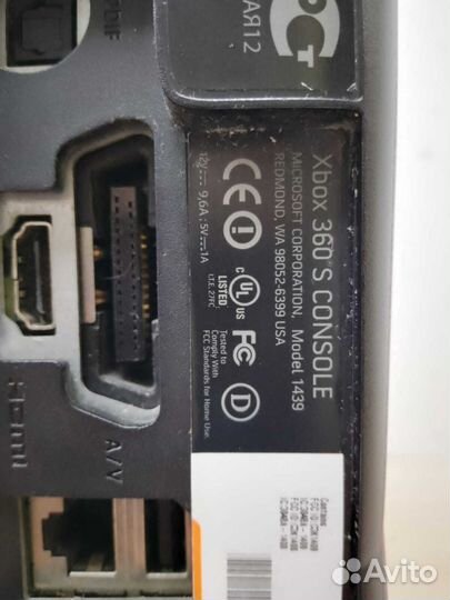 Игровая приставка Xbox 360 FreeBoot