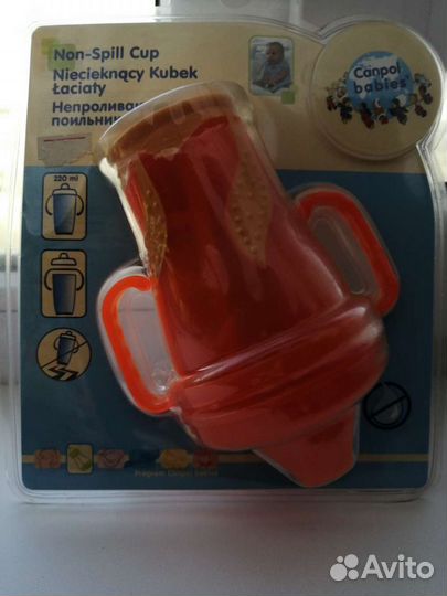 Поильник непроливайка