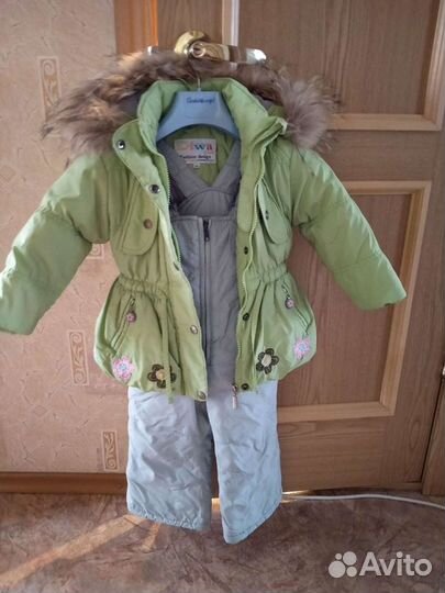 Зимний костюм