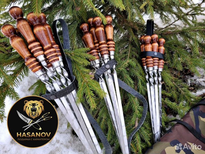 Шампура шашлычный набор