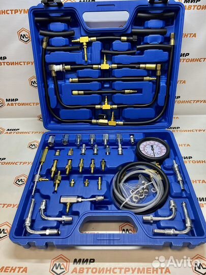 Набор для измерения давления топлива