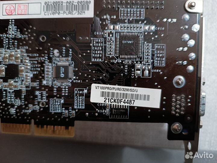 Видеокарта V7100PRO