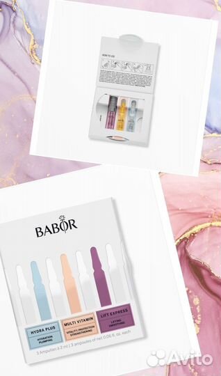 Косметика из Адвент календаря Flaconi