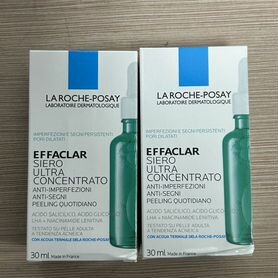 La roche posay сыворотка