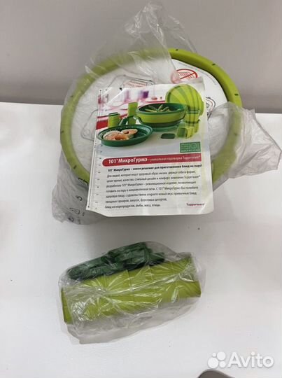 Микрогурмэ Tupperware