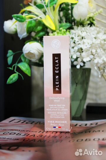 Тональный Крем ив роше «Сияние и Защита