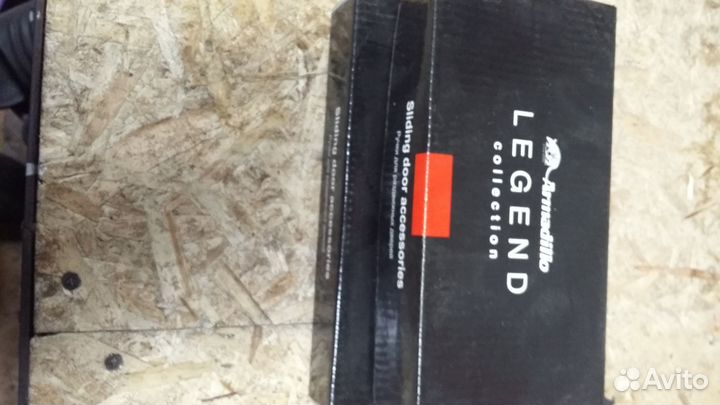 Ручки для раздвижных,межкомнатных дверей