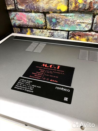 My Book Eclipse pclt-0035 15,6 Rysen 5, акб 100%