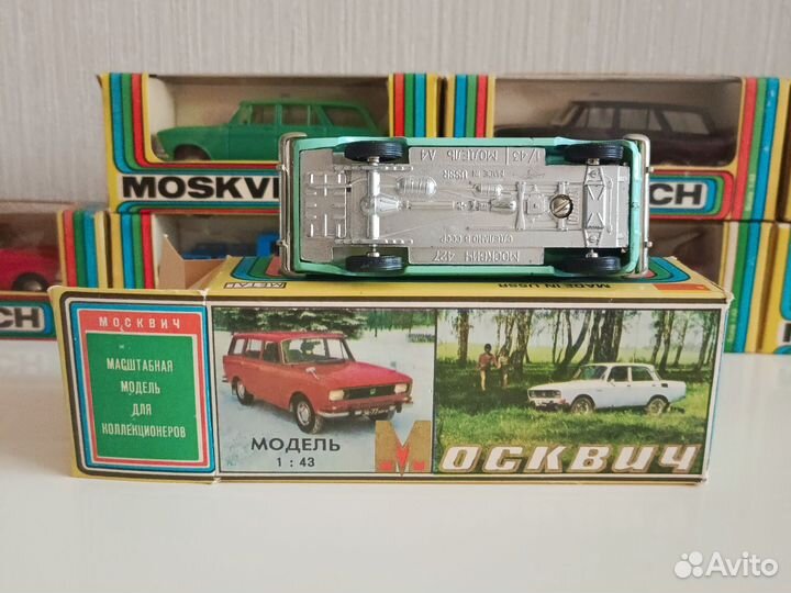 Модель автомобиля металл