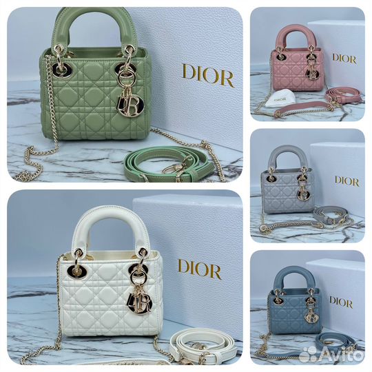 Сумка Christian Dior