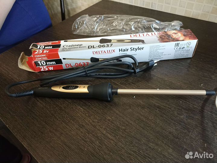 Стайлер для завивки волос