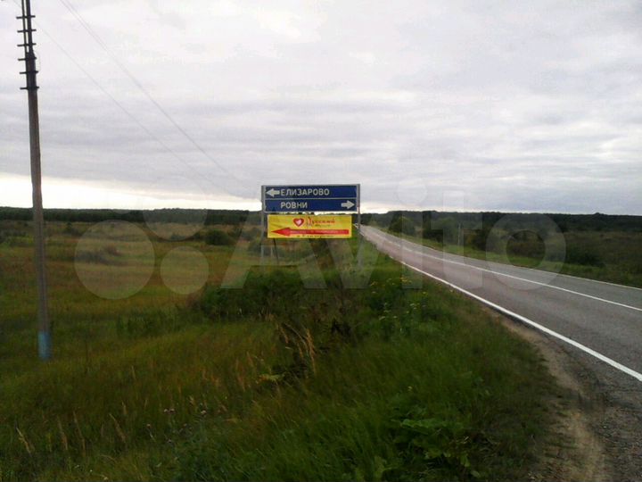 Участок 9 сот. (СНТ, ДНП)