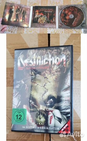 Extreme Metal разное ч. 6