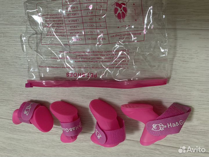 Одежда для маленьких собак