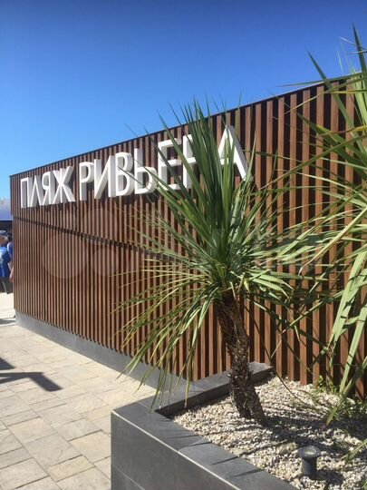 2-к. квартира, 60 м², 2/5 эт.