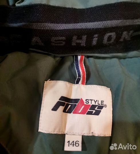 Куртка пуховик зелёная 146 см