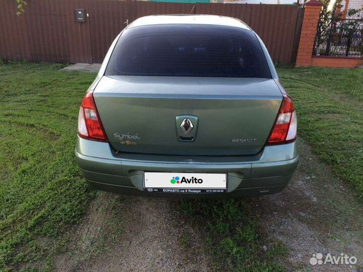 Renault Symbol 1.4 МТ, 2006, 167 000 км
