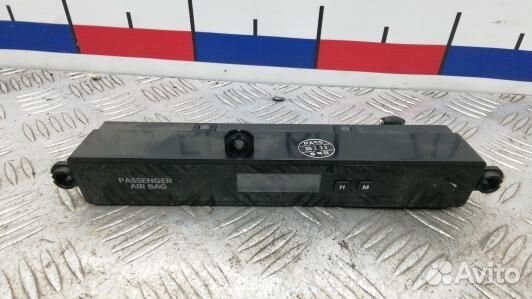 Монитор KIA sorento 2 (ZAD10JA01)