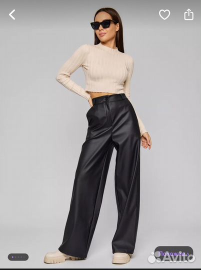 Кожаные брюки палаццо