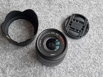 Panasonic Lumix G Vario 1:3.5-5.6/14-42