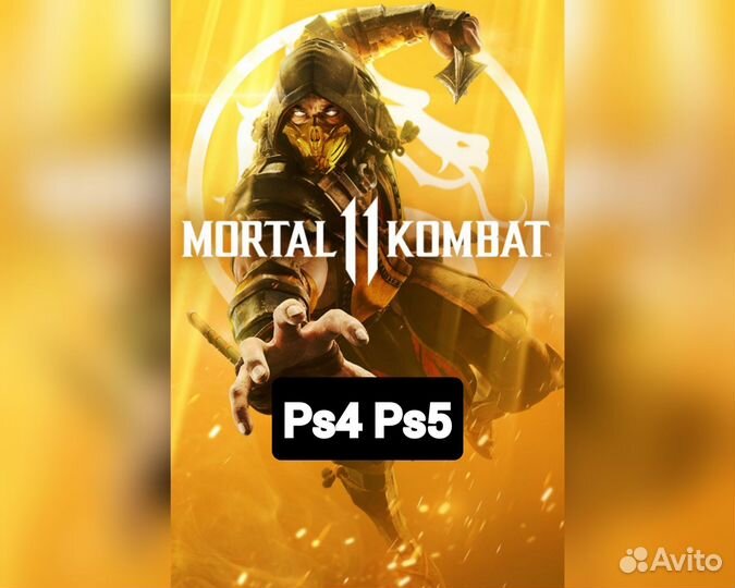 Mortal kombat 11 Ps4 Ps5