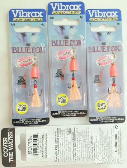 Блесны Blue Fox оригинал