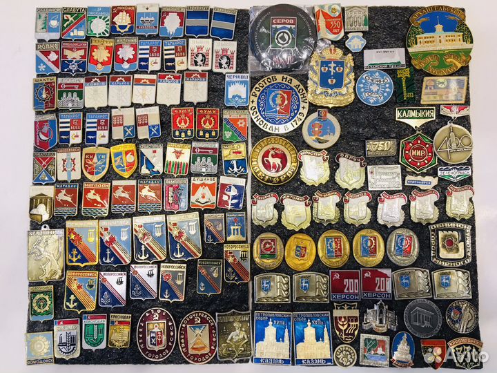 Гербы,города