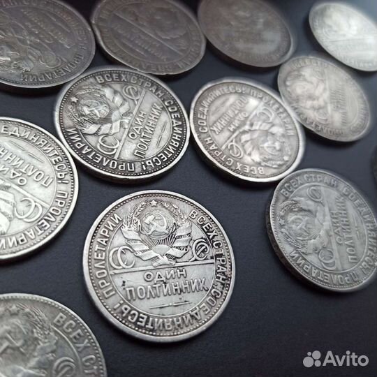 Серебряные монеты полтинник (50 копеек) 1924-1925