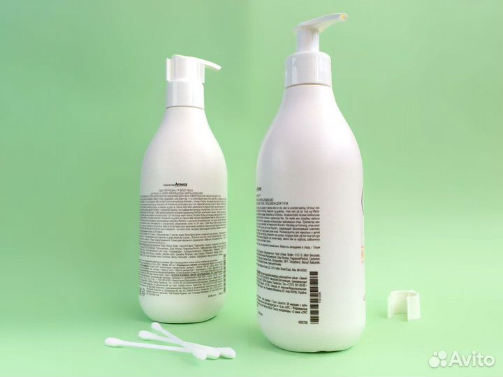 G&H Nourish Лосьон для тела коллекция Amway 400 мл