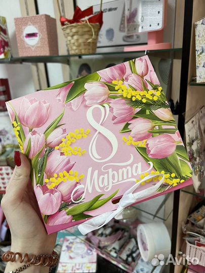 Коробки подарочные