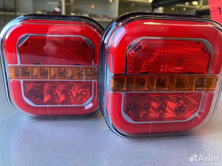 Фонари для легкового прицепа 12-24В