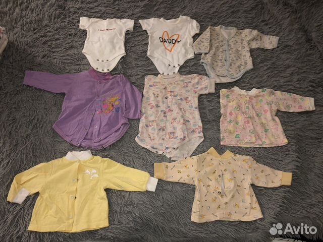 Одежда пакетом детская