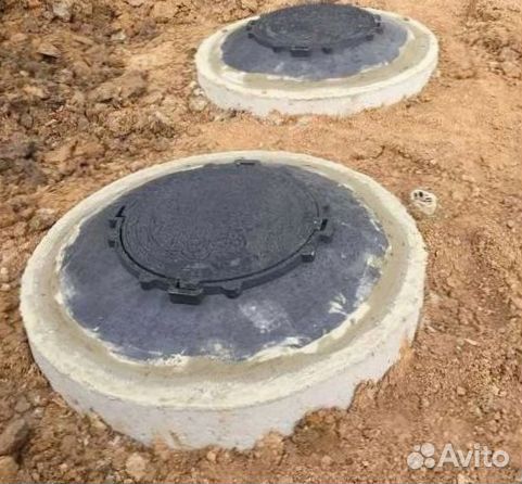 Септик Железобетонный