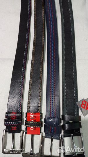 Подарок подтяжки ремни