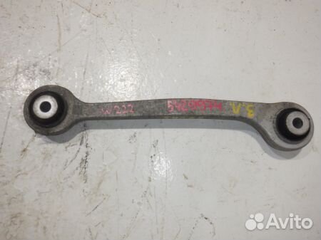 Тяга задняя развальная